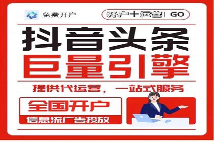 案例解析：SEM账户如何实现精准营销